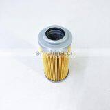 Heavy Duty Hydraulic Filter HF28336 thumbnail-5