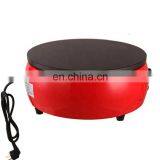 Kitchen Equipment Nonstick 220V Electric Crepe Machine/ Commercial Crepe Makers For Sale thumbnail-4