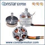 38mm 24V Outer Rotor Micro Brushless Coreless Electric Motor With Sensored thumbnail-5