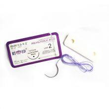 PGA Absorbable Surgical Suture With Needle--USP6/0-2 thumbnail-2