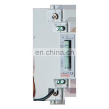 Single-phase rail-mounted electric meter digital display electric meter ADL10-E intelligent 485 communication electronics 220V