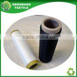 2015 New Recycled Manufacturers Open End Cotton Polyester Blended Spandex Covered Yarn Free Yarn Samples HB969 thumbnail-1