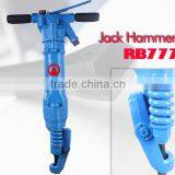 RB777 Hand Hold Jack Hammer High Quality Machine thumbnail-2