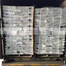 Water Soluble Potassium Sulphate K2SO4 Powder thumbnail-5