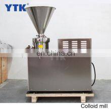 YTK-JMSC130 2020 New Food Processing Plant Stainless Steel Vertical Asphalt Colloid Mill for Grains Colloid Mill thumbnail-2