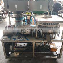 LS-5 High Quality 13mm 15mm 20mm Aluminium-Plastic Flip-off Cap Seals Cap Assembly Machine thumbnail-4