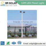 1000w Metal Halide Light Q235B/A36 High Mast Lighting With Led Lights China