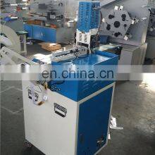 UGS2080S Belt Conveyor Stacker Ultrasonic Narrow Weaving Fabric Label Cutter, Computerized Digital Organza Ribbon Cutting Machin thumbnail-3