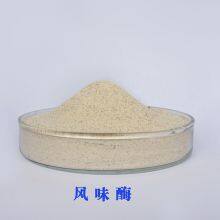 Flavour Enzyme Food Grade, Food Hydrolysis to Remove Bitterness thumbnail-2