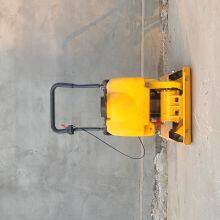 Gasoline Powered Flat Rammer Asphalt Compaction Rammer With Water Tank thumbnail-3