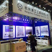 Hangzhou Xiaogong Tools Co. Ltd company overview - view 1 thumbnail