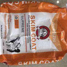 HIGH STRENGTH DURABLE BOPP WOVEN STOCK FEED BAG thumbnail-3