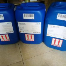 German technical background VOK-W9010 Wetting dispersant Recommended for epoxy systems replaces BYK-W9010