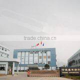 Ningbo Shengfeng Textile Co., Ltd. company overview - view 1 thumbnail