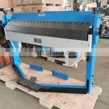 PBB1520*1.5A Precision Folding Machine for Metal Bending thumbnail-5