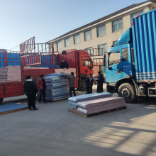 Hebei Wavar Technology Co., Ltd. company overview - view 1 thumbnail