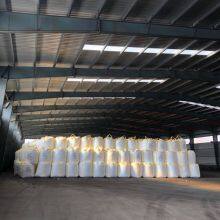 Fondland Chemicals Co., Ltd. company overview - view 2 thumbnail