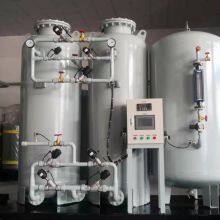 Industrial Oxygen Generator, Pressure Swing Adsorption Oxygen Generator, Psa Oxygen Generator Manufacturers