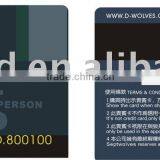 Best Pvc Barcode Card thumbnail-1