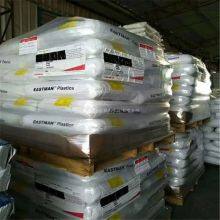 Transparent Green High Temperature Resistance,Cigarette Holder and Cartridge Special Plastic Replace PCTG thumbnail-3