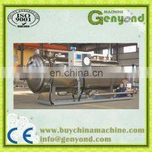 Water Bath Rotate Type Sterilization Retort thumbnail-5