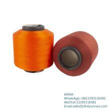 Colorful Polyester Spun Tube Yarn thumbnail-3