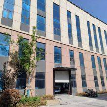 Shandong Subiao Trading Co.,Ltd company overview - view 1 thumbnail