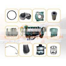 Sinotruk HOWO A7 China Heavy Truck Engine Accessories VG14070060 Gear thumbnail-5