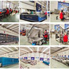 Henan Yumai Machinery Co., Ltd. company overview - view 3 thumbnail