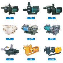 Full Set Swimming Pool Equipment And Cleaning Accessories thumbnail-6