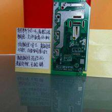 Thick Copper Aluminum Based Circuit Board PCB,Thick Copper PCB for Energy Storage Power Supply thumbnail-4