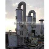 Industrial Scrubbing Tower Manufacturer Fiberglass Sulfuric Acid Absorption Tower thumbnail-2