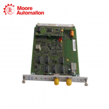 HIRSCHMANN OYDE-S thumbnail-4