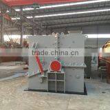 Huahong Powder Stone Crusher, Fine Powder Crusher