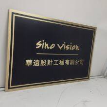 Bronze Plate Custom-made Metal Relief Antique Plaque Doorplate Identification Pure Copper Signboard Manufacturing Enterprise Nameplate Advertising thumbnail-3