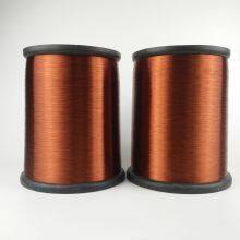 Self Bonding Enameled Voice Coil Wire Cca thumbnail-6