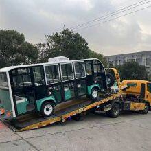 Electric Tour Vehicle, Fully Enclosed Sightseeing Bus, Factory Shuttle Bus, Customer Reception Vehicle, 14-seater Electric Sightseeing Bus With Full Glass Doors thumbnail-3