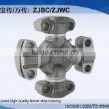 G5-7126 Universal Joint Cross for American Vehicle