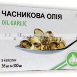 Odorless natural garlic oil from En'jee