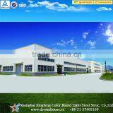 China supplier high quality prefabricated steel structure warehouse/metal steel material warehouse