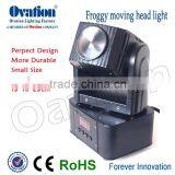Baby Base 10W RGBW 4in1 Froggy LED Moving Head Stage Light DJ Light thumbnail-3