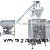 XFF-L Coconut Powder Packing Machine thumbnail-1