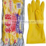 Latex Household Gloves,labor Gloves,gloves Work thumbnail-1