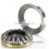 Chinese Motorcycle Engine 220x300x48mm Thrust Roller Bearing 29244 thumbnail-2