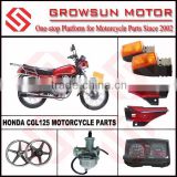 Hon. CGL125 Motorcycle Spare Parts, winker lamp, side cover, speedometer