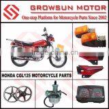 Hon. CGL125 Motorcycle Spare Parts, Winker Lamp, Side Cover, Speedometer