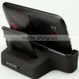 High quality 2nd battery cradle charger for htc Sensation with cable and AC adapter