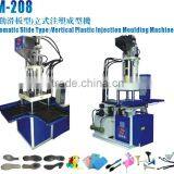 Automatic Slide Type Sandal Slipper Pvc Strap Making Machine