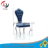 2015 popular style stainless steel chair legs velvet dining chairs stainless steel chair furniture for wedding/hotel