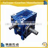 Large standard range NRV063 AS 90 degree mini speed reducer for automation system